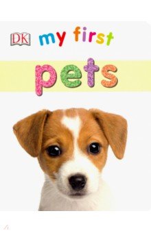 Pets (board book)