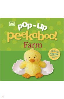 Sirett Dawn, Davis Sarah - Pop-Up Peekaboo! Farm (board book)