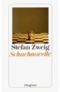 цена Zweig Stefan Schachnovelle