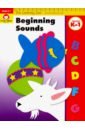 The Learning Line Workbook. Beginning Sounds, Grades K-1 little skill seekers beginning sounds
