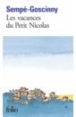 Sempe-Goscinny Vacances du Petit Nicolas (Les)