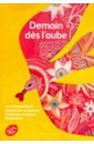 Alyn Marc, Ancelet Daniel, Bealu Marcel Demain des l'aube deschamps eustache villion francois marot clement anthologie de la poesie francaise