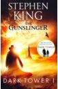 King Stephen The Gunslinger king stephen the dark tower