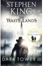 King Stephen The Waste Lands king stephen dark tower iii the waster lands