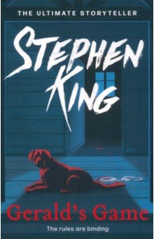 King Stephen - Gerald's Game