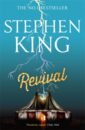 King Stephen Revival king s revival