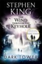 King Stephen Wind through the Keyhole: A Dark Tower Novel