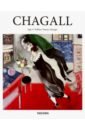 Walther Ingo F., Metzger Rainer Marc Chagall chagall marc my life