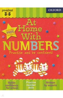 At Home With Numbers