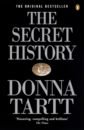 freitas donna the nine lives of rose napolitano Tartt Donna The Secret History