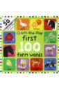 цена Priddy Roger First 100 Lift The Flap: Farm (board book)