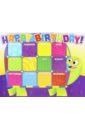 Jingle Jungle Birthday Chart (months of the year) abc 123 write and wipe