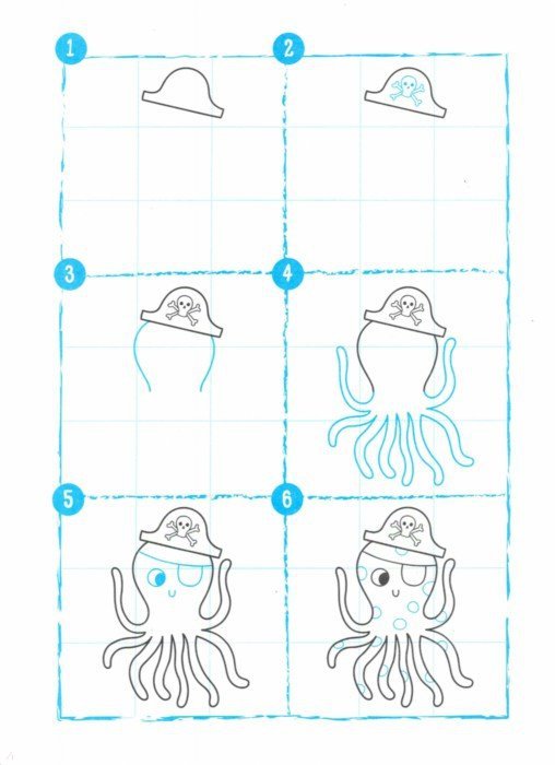 Раз, два, три. Я рисую, посмотри! В воде