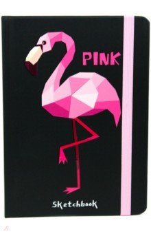 Скетчбук А5. Фламинго.
