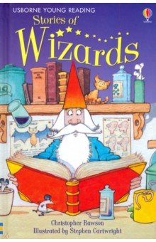 Обложка книги Stories of Wizards, Rawson Christopher