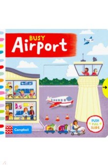 

Busy Airport