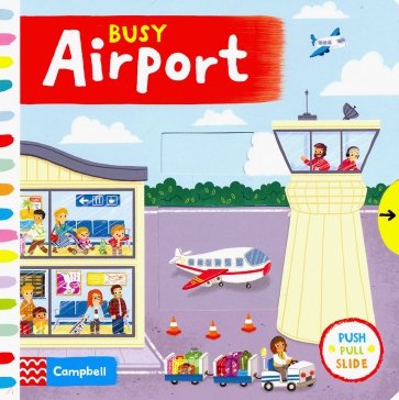 Busy Airport  (board bk) Ned