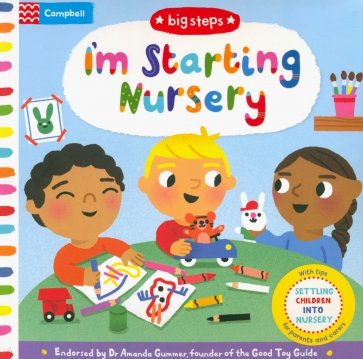 I'm Starting Nursery (board book)