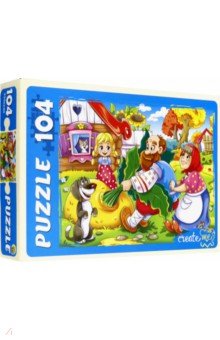 Puzzle-104 