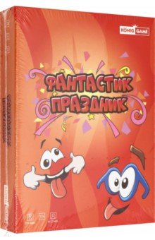 

Карточная игра "Фантастик Праздник" (ИН-6797)