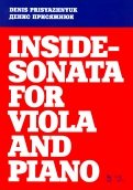 Inside - sonata for viola and piano. Партитура