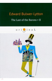 Bulwer-Lytton Edward - The Last of the Barons 2
