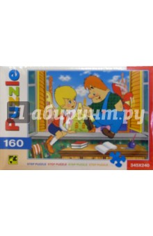 Step Puzzle-160 (72001) Малыш и Карлссон.