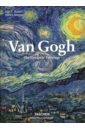 Walther Ingo F., Metzger Rainer Van Gogh. The Complete Paintings guglielmo amy the met vincent van gogh