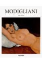 цена Krystof Doris Amedeo Modigliani