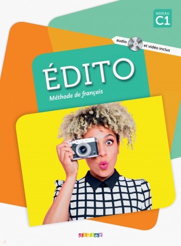 Edito C1 - Livre (+DVD-Rom)