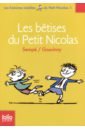 цена Sempe-Goscinny Les betises du Petit Nicolas