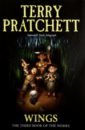 pratchett terry night watch Pratchett Terry Wings