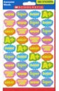 Awesome Words Stickers (180) 4 sheets colorful number alphabet stickers student diary handbook diy decoration label stickers stationery