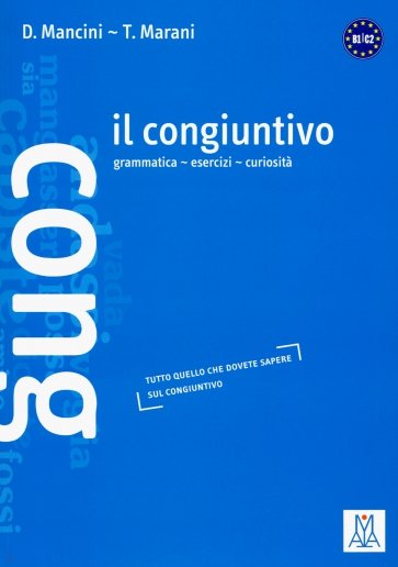 Il congiuntivo (libro)