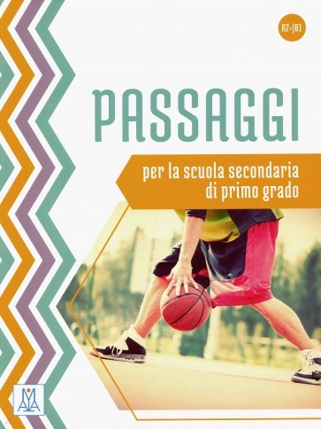 Passaggi - per la scuola secondaria di primo +mp3