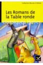 цена Les Romans de la Table ronde