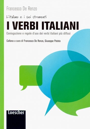 I verbi italiani