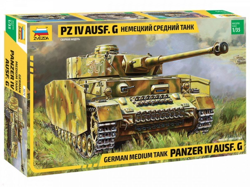 Немецкий средний танк Pz IV Ausf. G 1/35 (3674)" купить сборные модели |  Лабиринт