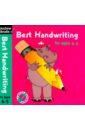 Brodie Andrew Best Handwriting for Ages 4-5 highlights handwriting word practice