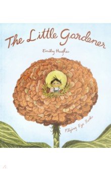 

The Little Gardener