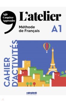 L Atelier A1 - Cahier + CD