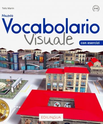 NUOVO Vocabolario Visuale + CD (с диском)