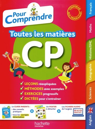 Pour comprendre Tout le CP NEd