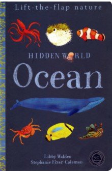 Walden Libby - Hidden World. Ocean