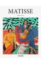 цена Essers Volkmar Henri Matisse