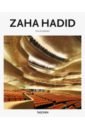 Jodidio Philip Zaha Hadid