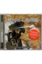 Фото - Стивенсон Роберт Льюис Остров сокровищ (CD) cd аудиокнига персональное управленческое искусство 2 диска mp3 double box
