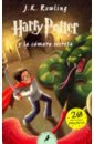 Rowling Joanne Harry Potter y la Camara Secreta los fantasmas de goya cd