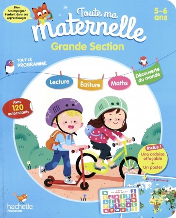 Toute ma Grande Section (5-6 ans) Ed 2019