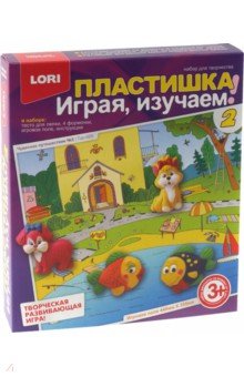 

Играя, изучаем! "Чудесное путешествие-2" (Тдл-029)
